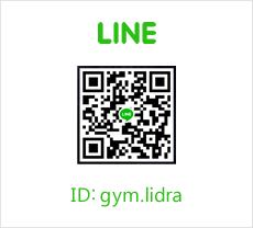 LINE